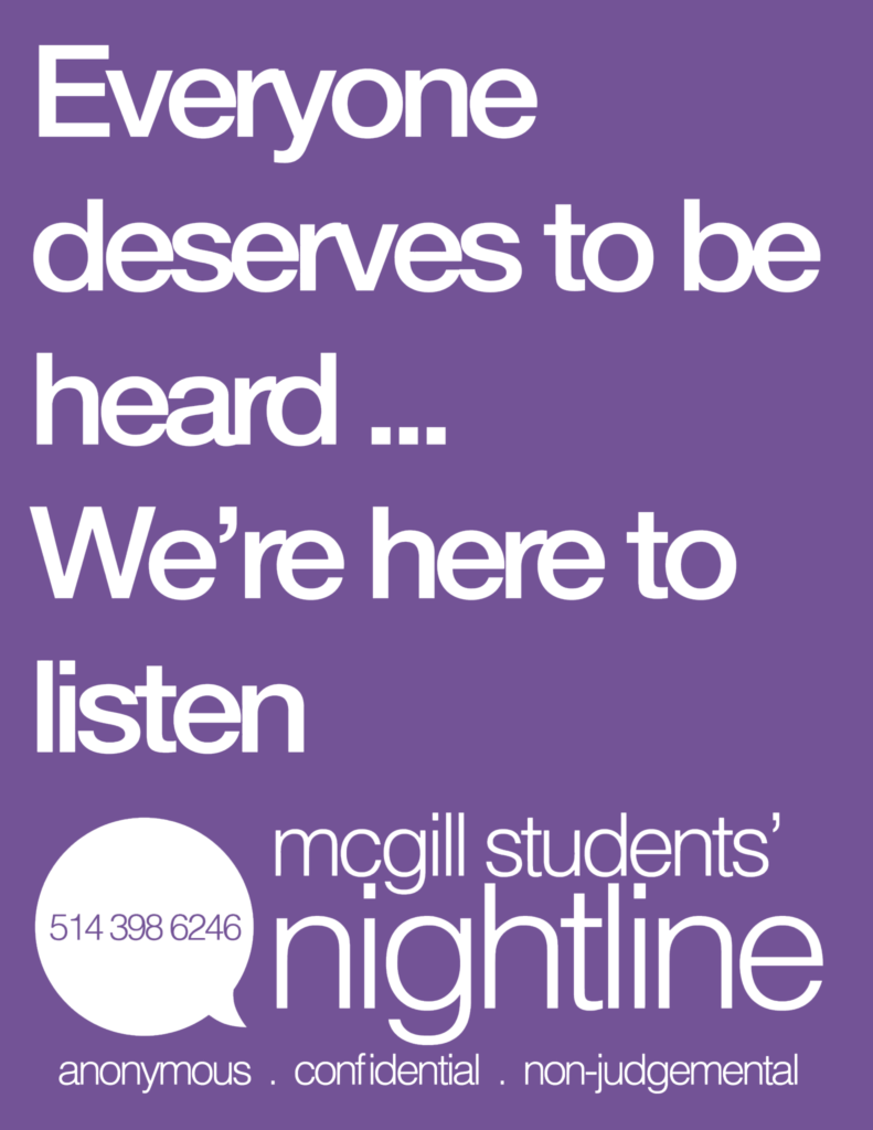 McGill Students Nightline